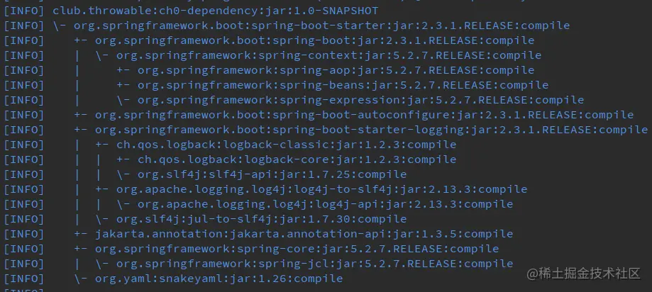 SpringBoot2.x入门：依赖管理