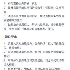 bruinxs于2020-07-06 23:03发布的图片