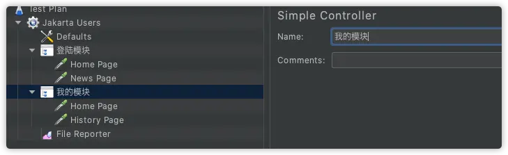 image-20200706214339999