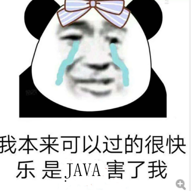 wangly19于2020-07-07 00:27发布的图片