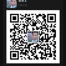 is墨鱼于2020-07-07 01:33发布的图片