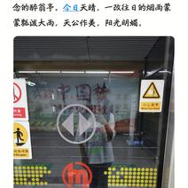 moreThan于2020-07-07 07:09发布的图片