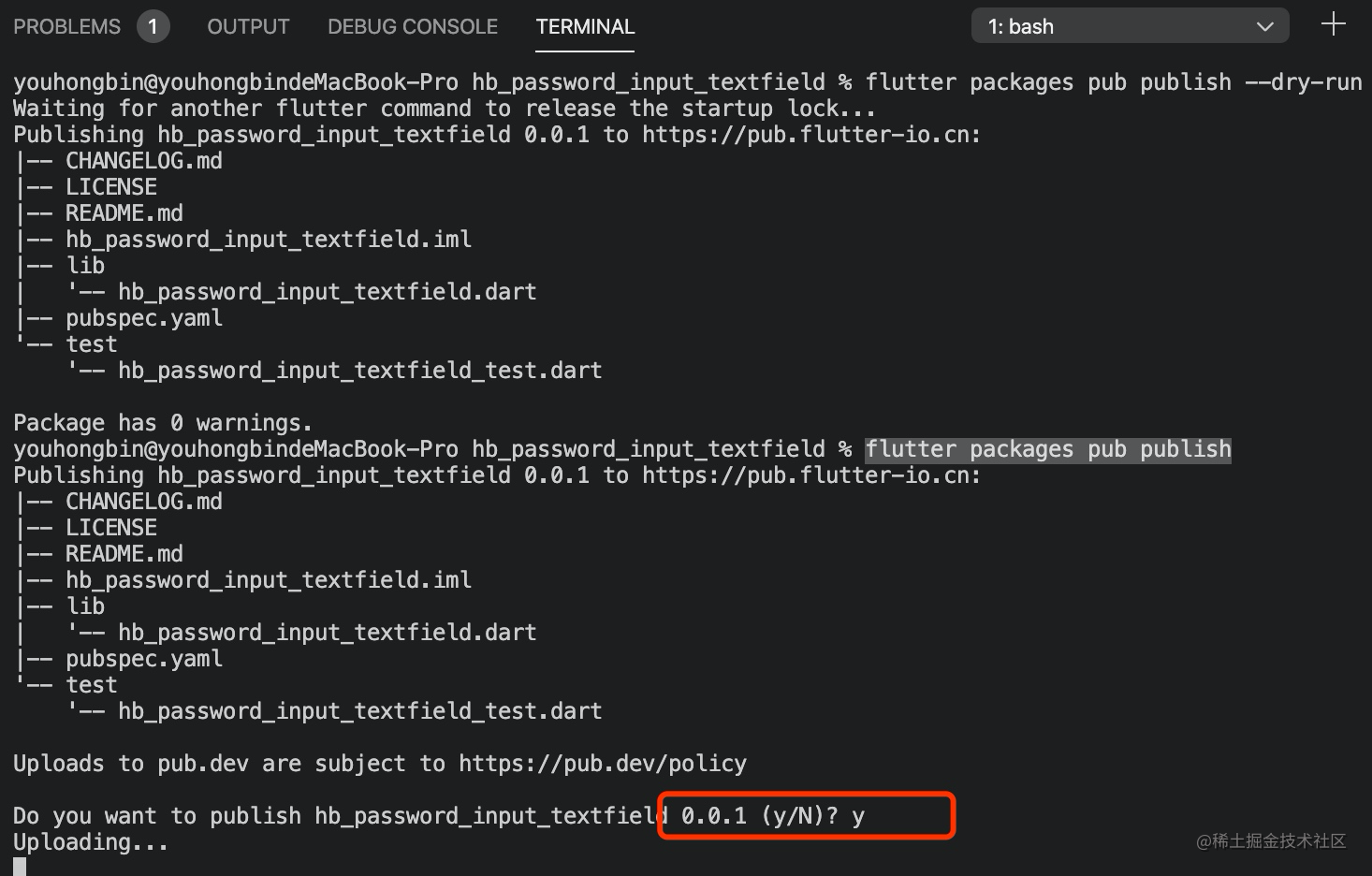 Flutter 如何在pub上发布自己的package 掘金