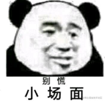 u=2129989841,1064693145fm=26gp=0.jpg
