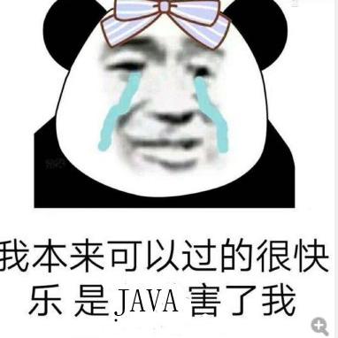 知吾于2020-07-07 10:50发布的图片