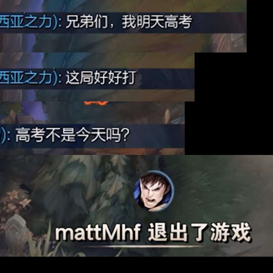 vivo50于2020-07-07 11:31发布的图片