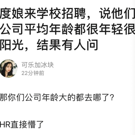 南风以南于2020-07-07 12:51发布的图片