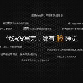 阿木图于2020-07-07 13:33发布的图片