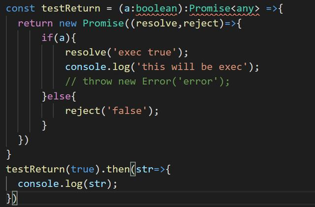 前端面试的Promise的应用规范有哪些（二）？