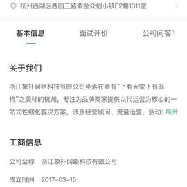 程序员那些破事于2020-07-07 17:01发布的图片