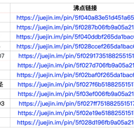 卡拉克于2020-07-07 18:12发布的图片