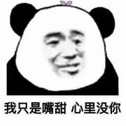 CadmusJiang的个人资料头像