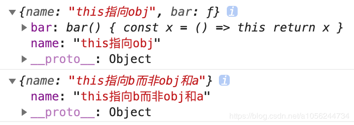 改变箭头函数的this指向