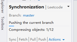 push 过程