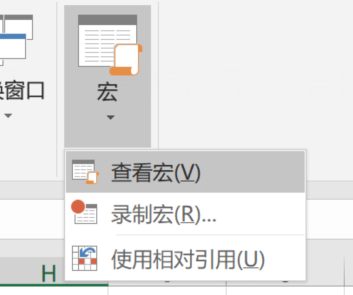 image-20200707211240878