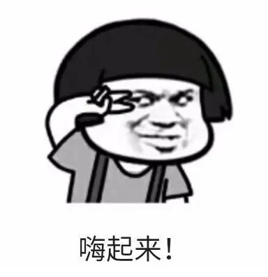 使用@AutoConfigureBefore调整配置顺序竟没生效？