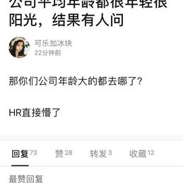 不是一般的壮于2020-07-08 08:49发布的图片