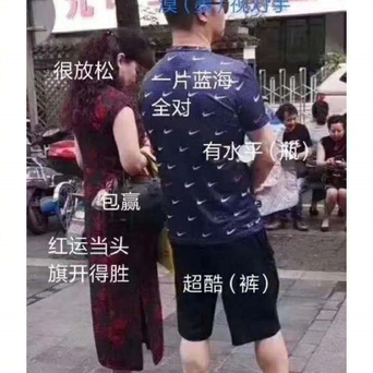 南风以南于2020-07-08 08:54发布的图片