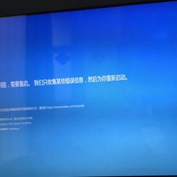 木了然于2020-07-08 09:09发布的图片