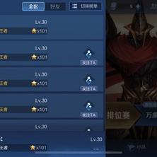 男影帝于2020-07-08 10:11发布的图片