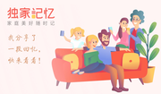 c曹天笑的个人资料头像