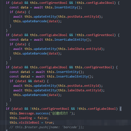 CloverLiang于2020-07-08 10:27发布的图片