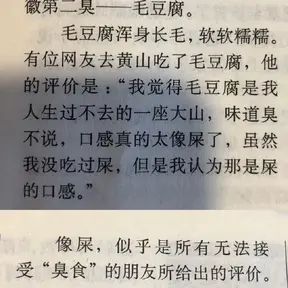 皮皮茶于2020-07-08 14:30发布的图片