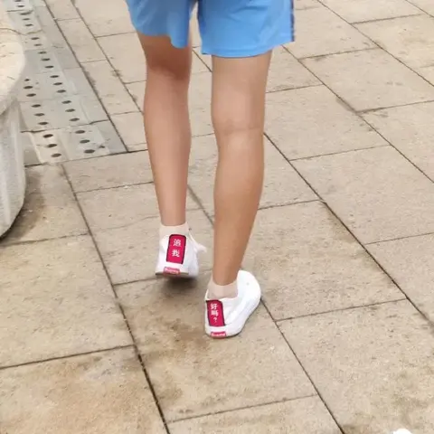 付染于2020-07-08 15:23发布的图片