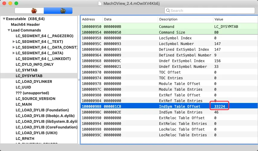 间接符号表偏移量