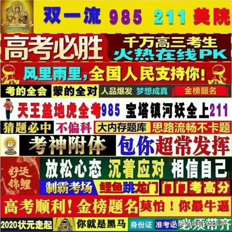 老铁666于2020-07-08 12:15发布的图片