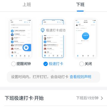 wthee于2020-07-08 12:16发布的图片