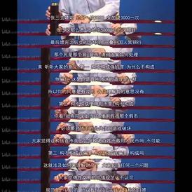 Natchi于2020-07-08 12:26发布的图片