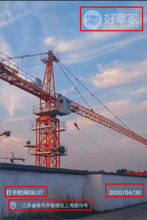 image-20200509175457843