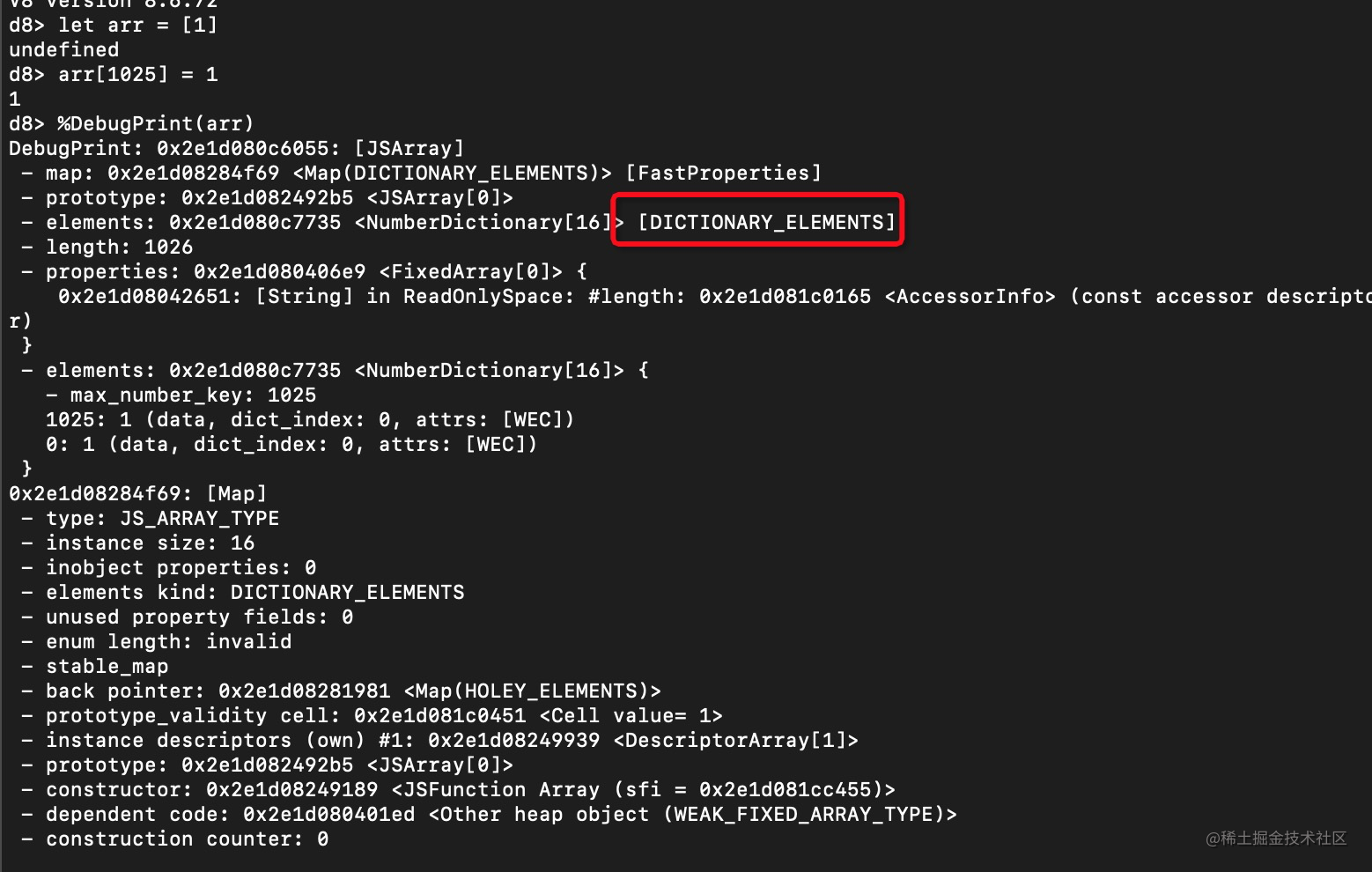 从v8引擎来看js中这个假数组
