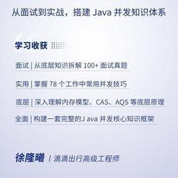 逆风翻盘向阳而生于2020-07-08 17:06发布的图片