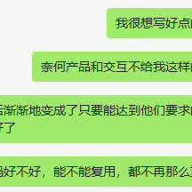 baiyutang于2020-07-08 17:36发布的图片