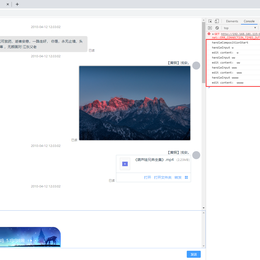 辞去归来兮于2020-07-08 18:35发布的图片