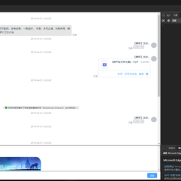 辞去归来兮于2020-07-08 18:35发布的图片