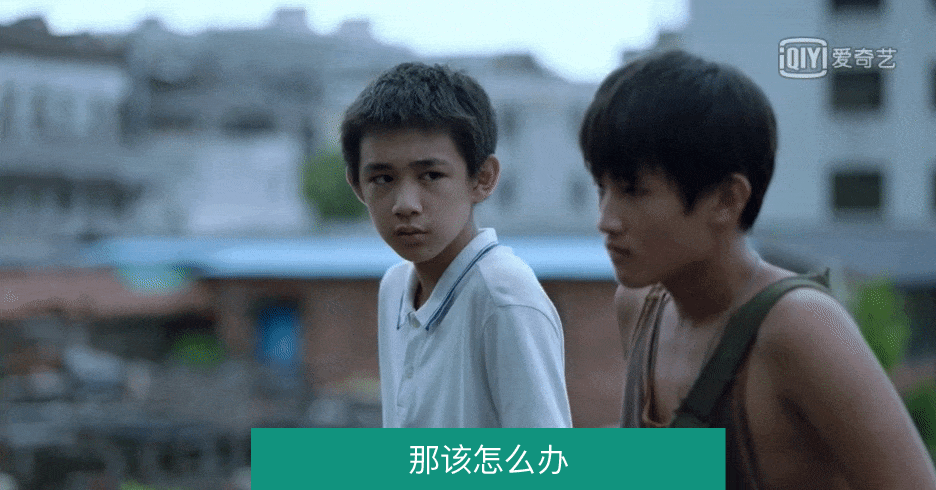 程序员眼里才能看到的那些《隐秘的角落》，细思极恐的画面