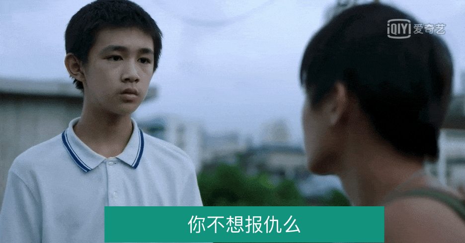 程序员眼里才能看到的那些《隐秘的角落》，细思极恐的画面