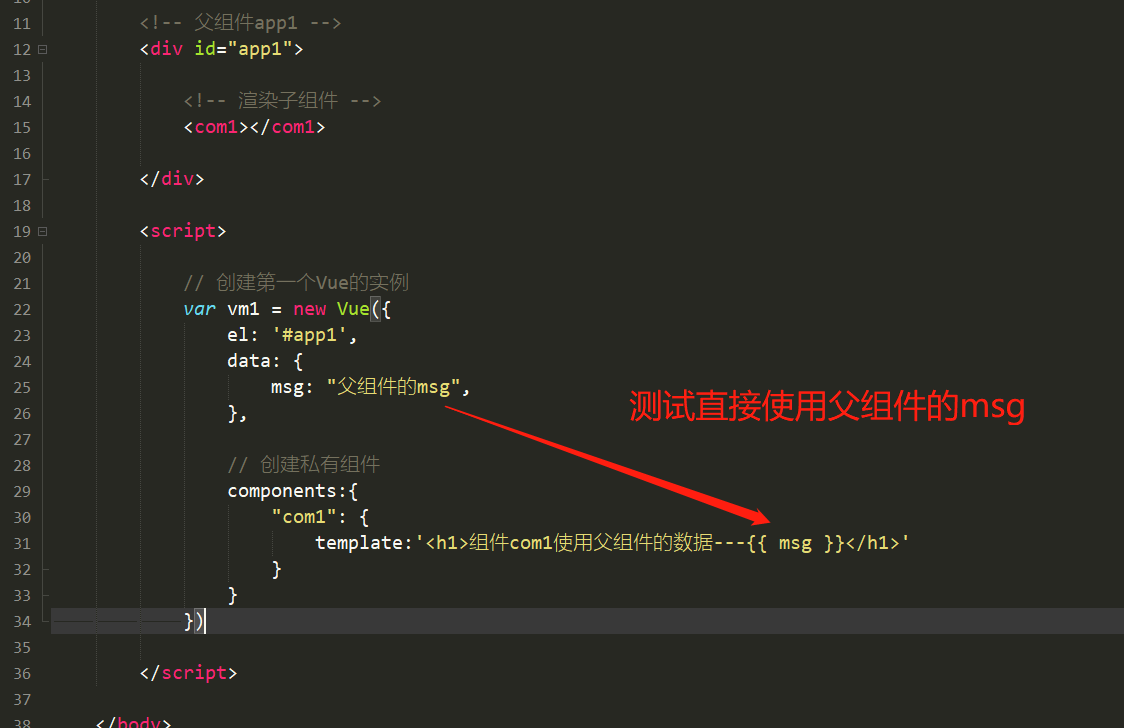 image-20200210232406293