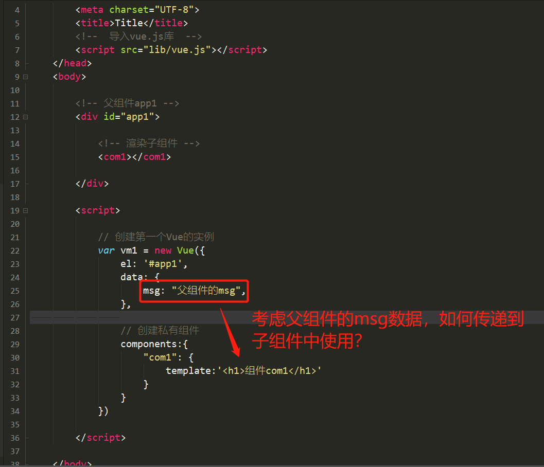 image-20200210231934650