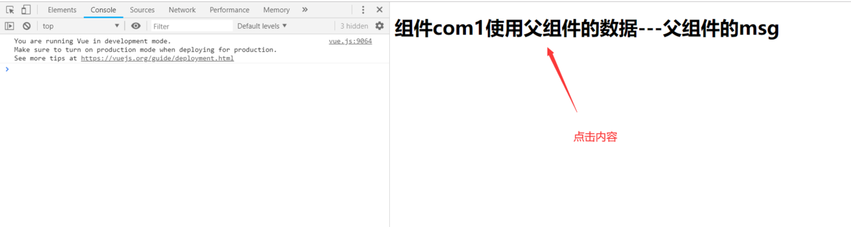 image-20200210235329021