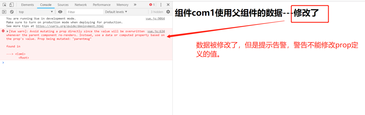 image-20200210235409906