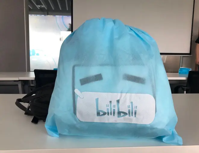 入职三件套