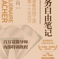 Rockbean于2020-07-09 07:44发布的图片