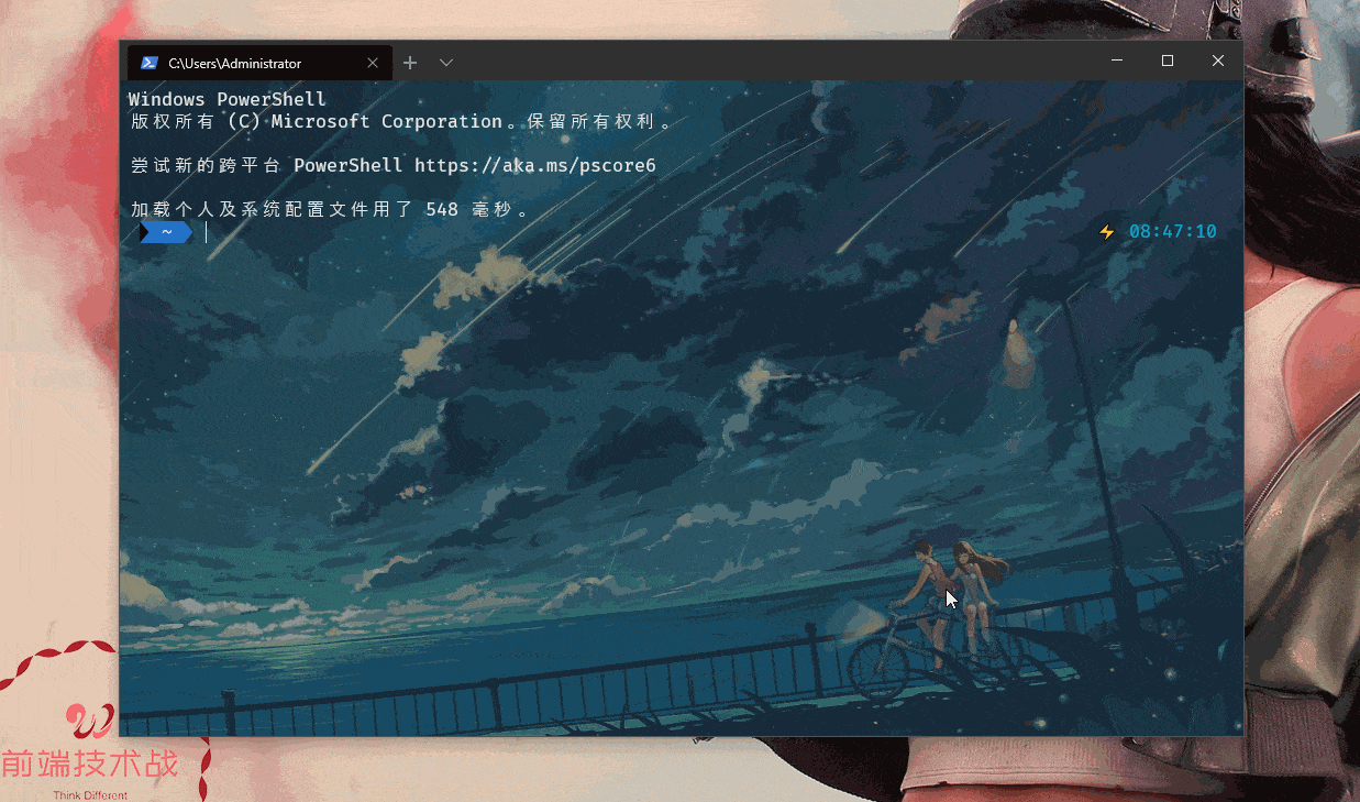 iwhao于2020-07-09 09:06发布的图片