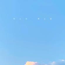 xxxL于2020-07-09 09:14发布的图片