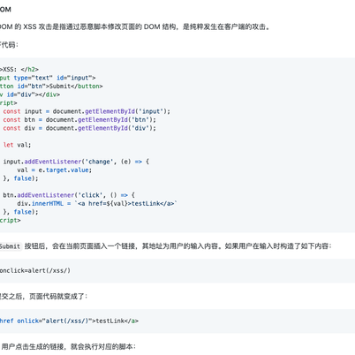 南风知白墙于2020-07-09 09:39发布的图片