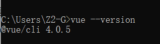 查看vue-cli版本